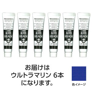 y6{×5Zbgz ^[i[F ANKbV 11ml 53Eg} TURNER108822X5 [][AS]