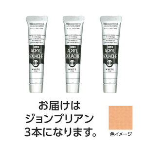 y3{×5Zbgz ^[i[F ANKbV 20ml 30WuA TURNER108436X5 [][AS]