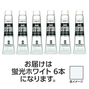 y6{×3Zbgz ^[i[F |X^[J[ 11ml 201uzCg TURNER108845X3 [][AS]