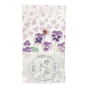 y5Zbgz bv Rۂӂ |R@ێgp ̉Ԃӂ pW[/p[v REP-565506X5 [][AS]