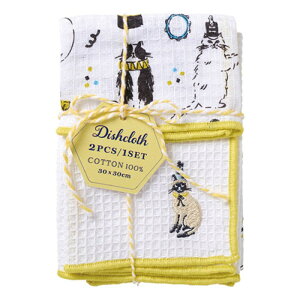 y5gZbgz bv fBbVNX 21g btn }WbNLbg/CG[ REP-566503X5 [][AS]