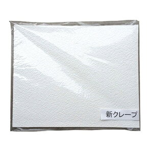 rY VN[v  V[YCpV[g 6mm  ARAKAWA07045 [][AS]