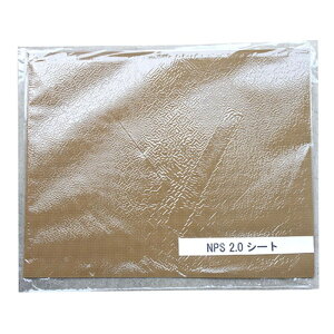 �r��Y�� NPS�V�[�g �� ���H�p�S���V�[�g �x�[�W�� ARAKAWA07144 [��][AS]