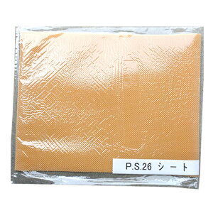 �r��Y�� PS2.6 �V�[�g �� ���H�p�S���V�[�g �A�� ARAKAWA07182 [��][AS]