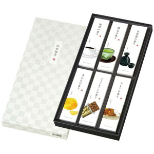 J} i D y14.5cm30g(EΒE{E݂E`R[gEJ[)e1z 7139-064 [][AS]