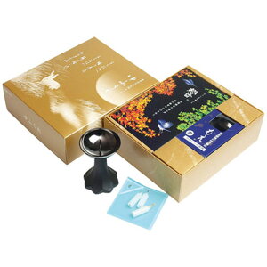 CX CE[\NZbg (5×5×7.5cmC1EAE0.72×0.72×2.5cm[\N0.7g×260{) 4290-097 [][AS]