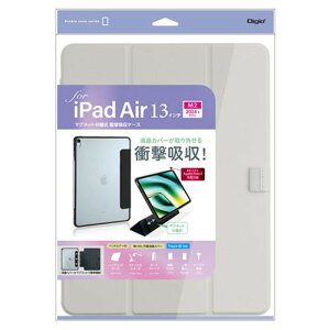 �i�J�o���V 13�C���`iPad Air(M2)�p �}�O�l�b�g�������Ռ��z���P�[�X �O���[ TBC-IPA24301GY [��][AS]