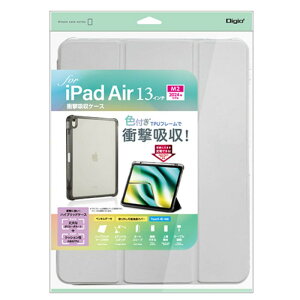 iJoV 13C`iPad Air(M2)p ՌzP[X O[ TBC-IPA24302GY [][AS]