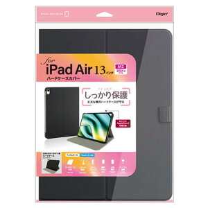 �i�J�o���V 13�C���`iPad Air(M2)�p �n�[�h�P�[�X�J�o�[ �u���b�N TBC-IPA24307BK [��][AS]