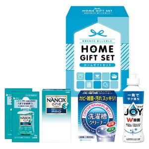 z[MtgZbg P&GۃWCRpNg(170ml)ECIimbNXv(10g×2)E󑅃N[i[(50g×2) 22556229 [][AS]