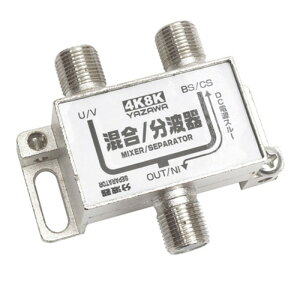 YAZAWA Aeig ATBSP323BK [][AS]