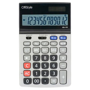 �I�[���d�@ OffiStyle �ŗ��d�� �r�W�l�X 12�� 07-8638�@�O���[ KCL-153 [��][AS]