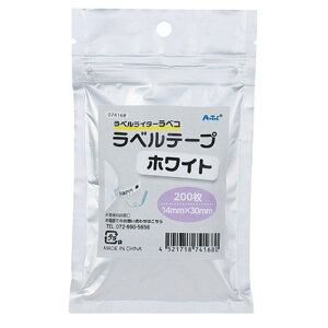 ARTEC ���x�R�p �փe�[�v�c 14mm×30mm 200�� ATC74168 [��][AS]