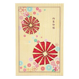 }R[ Ă܂Ђ܍H[  ؐ̂킢fUC 18×12cm ԂƎP yamaco78747 [][AS]