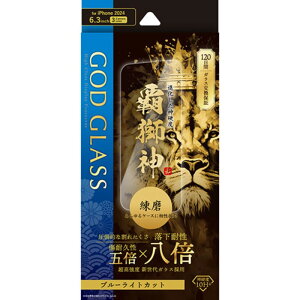 GOD GLASS iPhone 16 Pro KXtB GOD GLASS e_  u[CgJbg GG-IP24GLB [][AS]