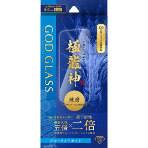 GOD GLASS iPhone 16 Pro Max KXtB GOD GLASS ɗ_  u[CgJbg GG-IL24GDB [][AS]