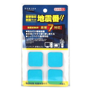 y4×5Zbgz fsJ Ռzϐk}bg nk DK88332X5 hЗpi [][AS]