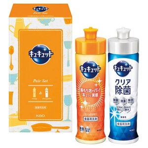 y5Zbgz ԉ LLbgZbg KECS-05 LLbg(220ml)ELLbgNA(220ml)×e1 { 22537701X5 [][AS]