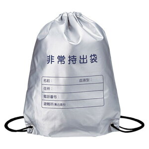 y5Zbgz RHpo 펞ɔRH̔po 22546306X5 hЗpi [][AS]