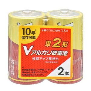 y2{pbN×10Zbgz I[d@ VAJdr P2` 08-4122 LR14VS2PX10 [][AS]