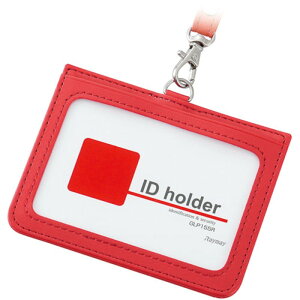 ���C���C���� ID�z���_�[ 2�|�P�b�g �������̂��鍇�琻��ID�z���_�[ ���b�h GLP155R [��][AS]