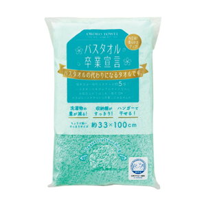 y60Zbgz {^I oX^IƐ錾 ڂ^I OtFCX^I GhO[ SG-EGX60 [][AS]