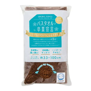 y60Zbgz {^I oX^IƐ錾 ڂ^I OtFCX^IEbhuE SG-WBRX60 [][AS]