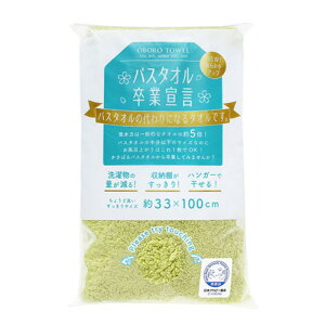 y60Zbgz {^I oX^IƐ錾 ڂ^I OtFCX^IsX^`IO[ SG-PSGX60 [][AS]