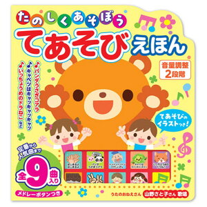 RX~bNo ̂ڂ Ăтق 0΂y߂ۈ牀ctŐlĈĂ9Ȃ^ꂽ~jTCY̊ߋ{ COS10358 [][AS]