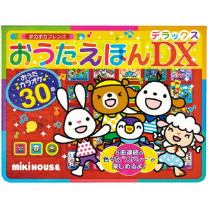 ~LnEX قfbNX 16.5×21.5×3cm C6034568 [][AS]