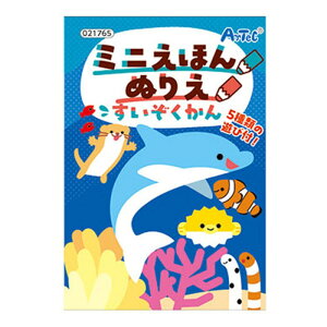 ARTEC ~jق ʂ肦  ̂ЂTCŶʂ肦G{ ATC21765 [][AS]