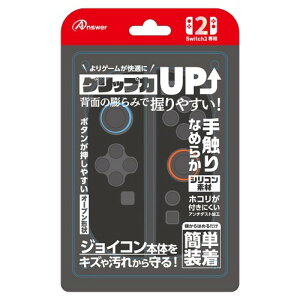 AT[ Nintendo Switch2 jeh[XCb`2 WCRp VRveNg ubN ANS-SW173BK [][AS]