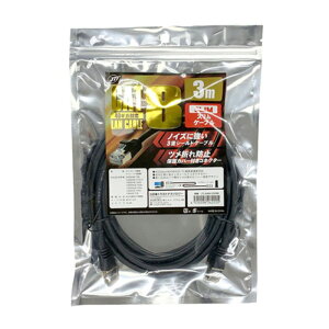 ���{�g���X�g�e�N�m���W�[ CAT.8 �X����LAN�P�[�u�� 40Gbps(40GBASE-T)�Ή��E�ő�40Gbps 3m �u���b�N JTLAN8-S30BK [��][AS]