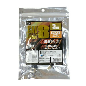 ���{�g���X�g�e�N�m���W�[ CAT.8 �t���b�gLAN�P�[�u�� �ő�40Gbps(40GBASE-T)�Ή� 3m �u���b�N JTLAN8-F30BK [��][AS]