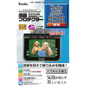 �P���R�[ �t���v���e�N�^�[ Kenko �t�B�����X�L���i�[ KFS-14DF �p �N���X�ō����� �t����ʂ��L�Y�E���ꂩ���� KEN35367 [��][AS]