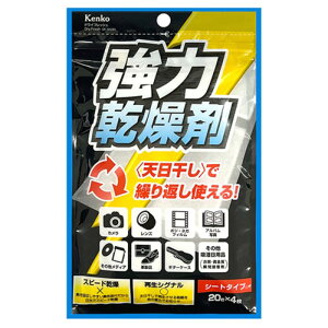 PR[EgLi[ hCtbV V[g^Cv 4V[g hp͊ DF-SH204 [][AS]