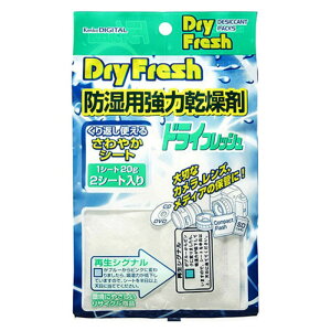 PR[EgLi[ hCtbV V[g^Cv 2V[g hp͊ DF-SH202 [][AS]