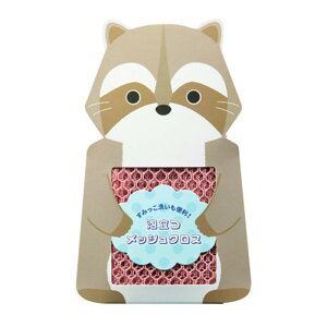 ݂􂢂֗ AbVNX M􂢂ɕ֗ȖA̗ǂNX 炢܃pbP[W SP-36243 |pi [][AS]