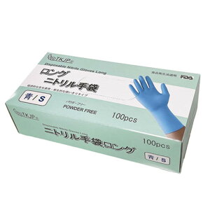 TKJP jg STCY 100×1 Hiq@K O ĝ Ɨp S u[ glove042-100-s-bule [][AS]
