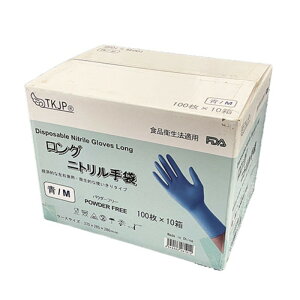 TKJP jg MTCY 1,000×1 Hiq@K O ĝ Ɨp S u[ glove042-1000-m-bule [][AS]