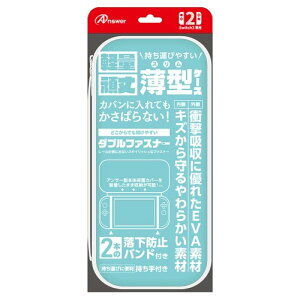 AT[ Nintendo Switch2 jeh[XCb`2 p Z~n[hP[X X Cgu[ ANS-SW172LBL [][AS]