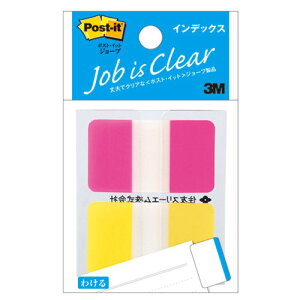 �y20�Z�b�g�z 3M Post-it �|�X�g�C�b�g �W���[�u �C���f�b�N�X 3M-682M-2X20 �����p�i [��][AS]