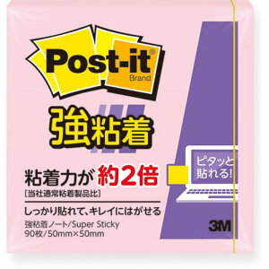 y20Zbgz 3M Post-it |XgCbg Sm[g pXeJ[ sN 3M-650SS-RPPX20 pi [][AS]