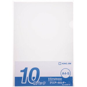 y30Zbgz KING JIM LOW Vv[Y NA[z_[ KJ-737SP-10-MWX30 G [][AS]