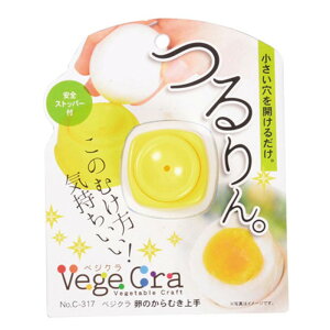 y10Zbgz p[ xWN ̂ނ C-0317X10 Lb`pi [][AS]