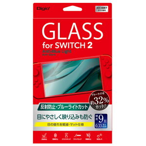 �i�J�o���V Digio Nintendo Switch2�p �K���X ���˖h�~�E�u���[���C�g�J�b�g GAF-SW2GGBC [��][AS]
