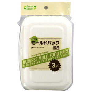 ��a���Y Green Select �o�K�X���[���h�p�b�N ��؍ރp���v(�o�K�X)���g�p ���p 3�� MMT-60313 [��][AS]
