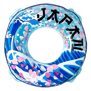 CKV v[ECp  Wp 90cm ΂₭c܂ 񂽂C RLC-290V zr[ [][AS]