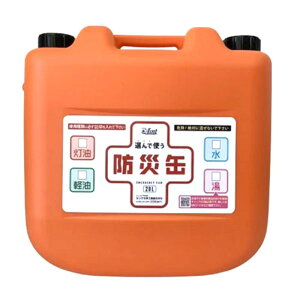 ^Qw hЊ 20L ̎ނ̉t(EEyE)IŎg IW MMT40005 hЗpi [][AS]