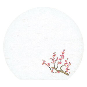 }R[ p Ɩp 3 _a΂܂ lG ~ (50) yamaco64383 Lb`pi [][AS]